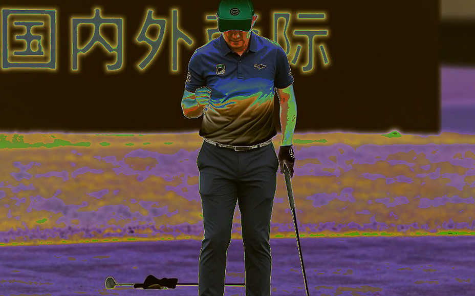Paul Casey dẫn đầu Omega European Masters sau vòng 3 với cú 7-under 63, hứa quyên góp toàn bộ tiền thưởng cho nạn nhân cháy nổ Crans-Montana