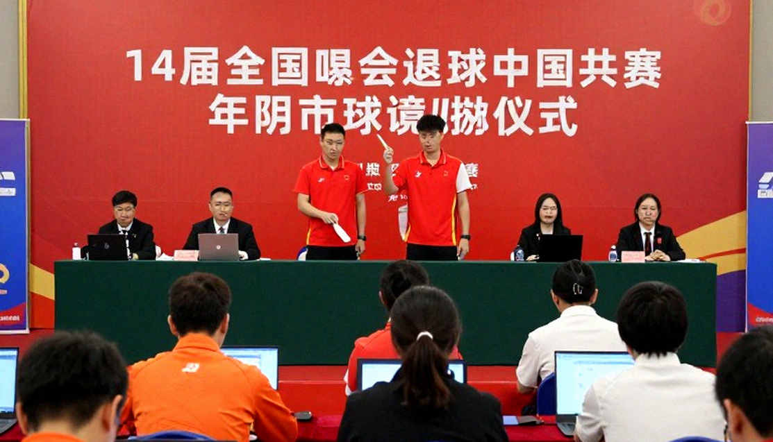 Satwik-Chirag vượt qua 'lời nguyền' Astrup/Rasmussen: Tín hiệu phục hồi hay ảo ảnh trước thềm Asian Games? Satwik-Chirag vượt qua 'lời nguyền' Astrup/Rasmussen: Tín hiệu phục hồi hay ảo ảnh trước thềm Asian Games?