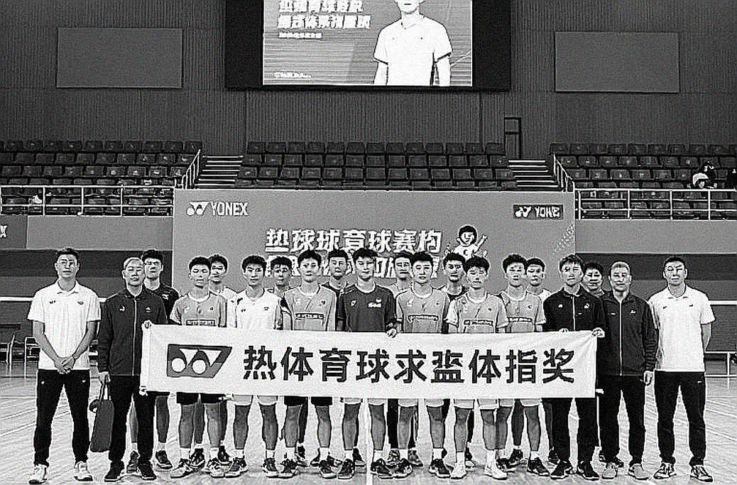 Satwik-Chirag lội ngược dòng ở China Masters: Cúp lịch sử cho Ấn Độ và bài toán thể lực trước Asian Games