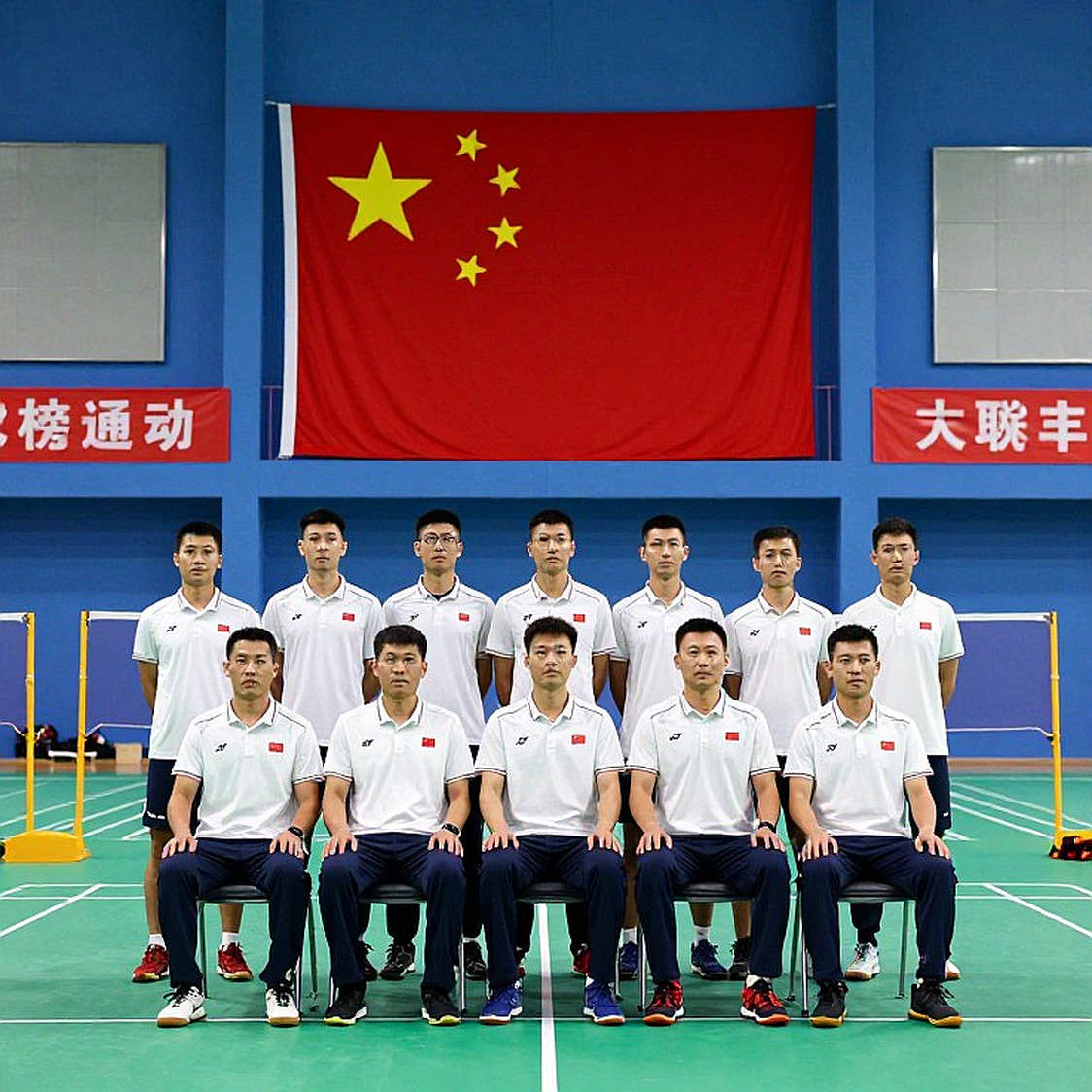 Phân tích thể thao không có dữ liệu cụ thể Phân tích thể thao không có dữ liệu cụ thể